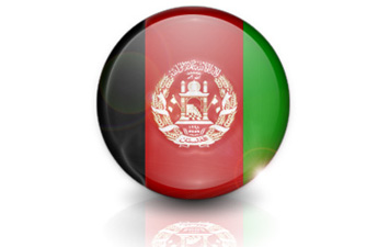 Cheap calls to Afghanistan Cheap international calls to Afghanistan