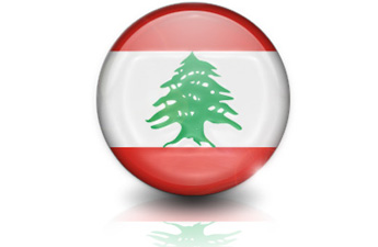Cheap calls to Beirut Cheap international calls to Beirut