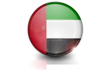 Cheap international calls to Dubai