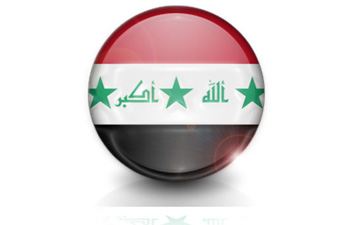 Cheap calls to Iraq Cheap international calls to Iraq