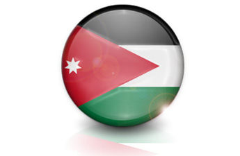 Cheap calls to Jordan Cheap international calls to Jordan
