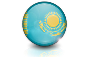 Cheap calls to Kazakhstan Cheap international calls to Kazakhstan