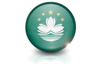 Cheap calls to Macau Cheap international calls to Macau
