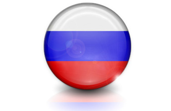 Cheap calls to Russia Cheap international calls to Russia