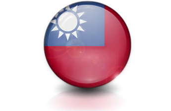 Cheap calls to Taiwan Cheap international calls to Taiwan