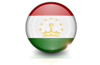 Cheap calls to Tajikistan Cheap international calls to Tajikistan