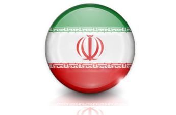 Cheap calls to Tehran Cheap international calls to Tehran