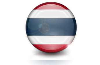 Cheap calls to Thailand Cheap international calls to Thailand