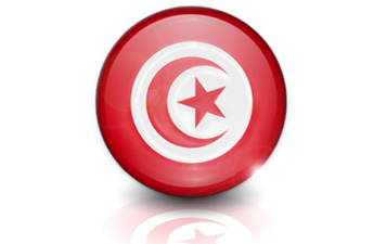 Cheap calls to Tunisia Cheap international calls to Tunisia