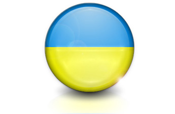 Cheap calls to Ukraine Cheap international calls to Ukraine