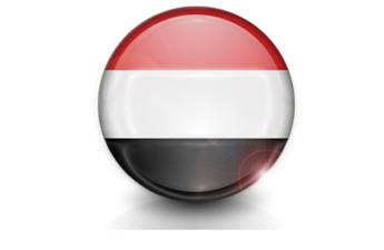 Cheap calls to the Yemen Cheap international calls to the Yemen